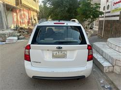 کیا کادێنزا